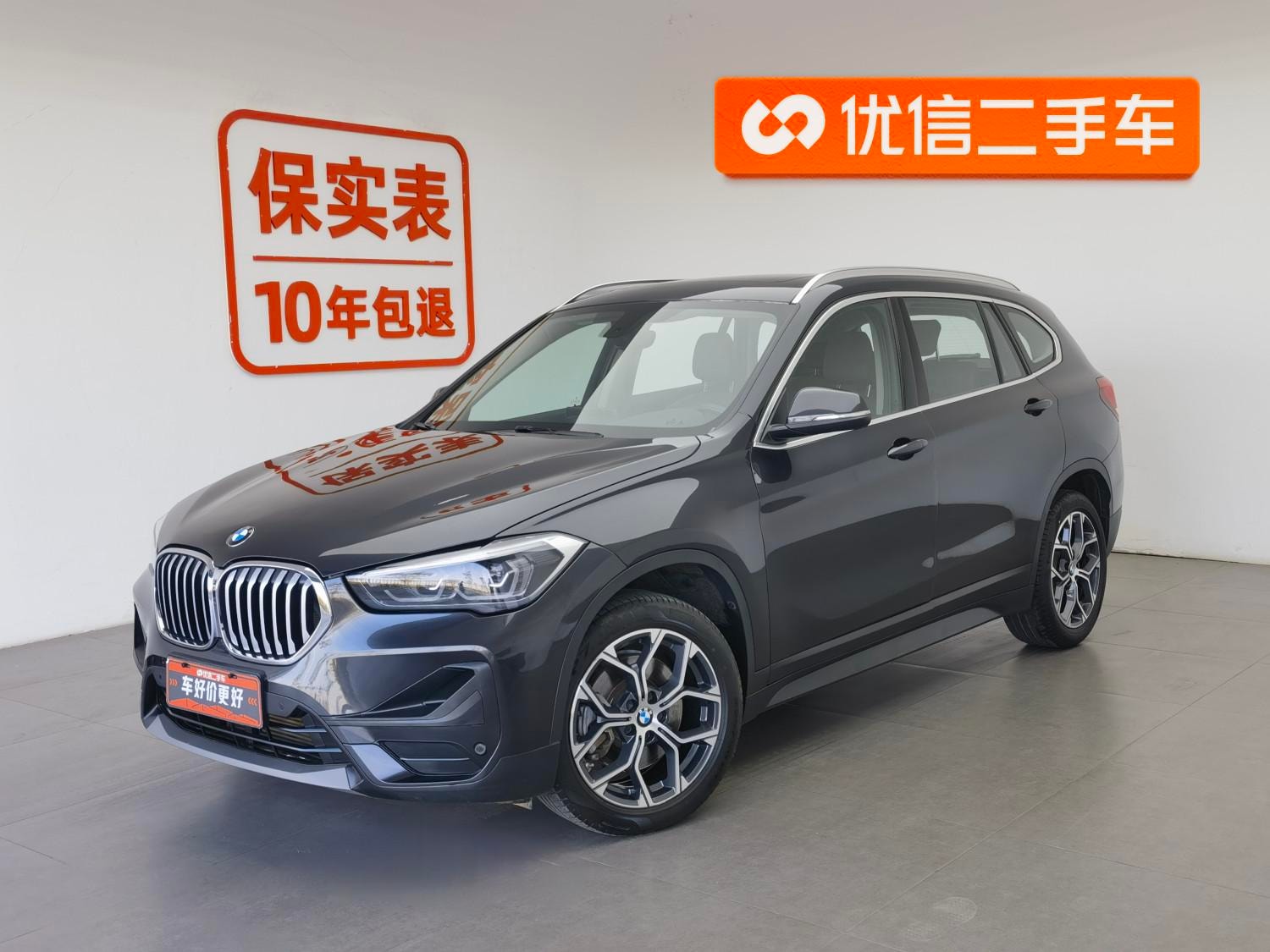 Main__Slider__Photo:undefined undefined 2022-0