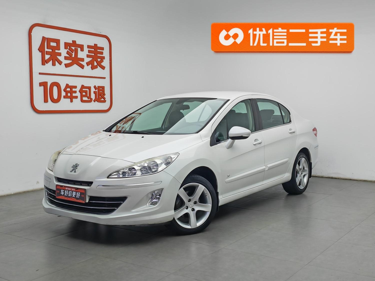 Main__Slider__Photo:undefined undefined 2013-0