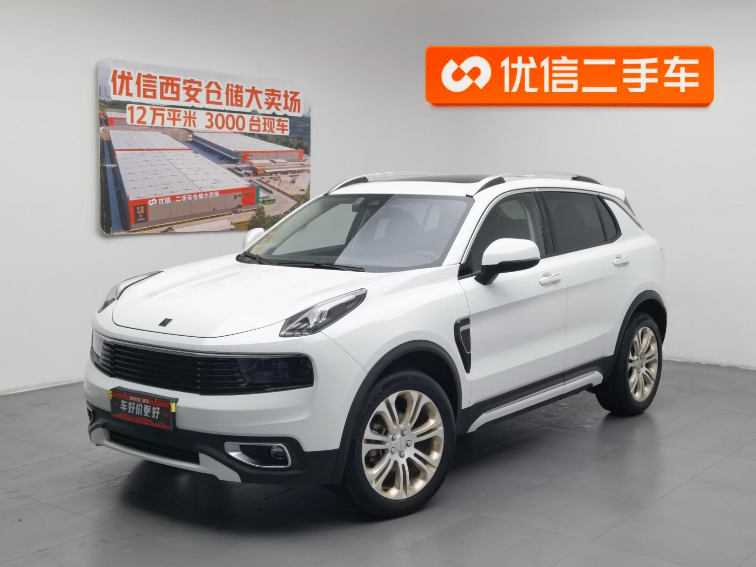 Main__Slider__Photo:undefined undefined 2017-0