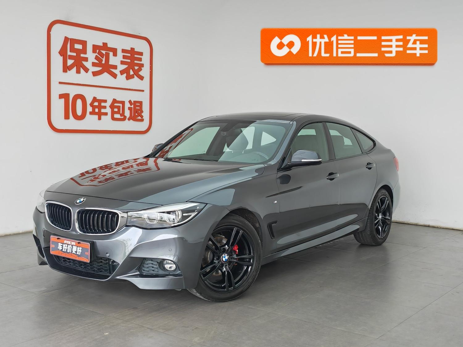 Main__Slider__Photo:undefined undefined 2020-0