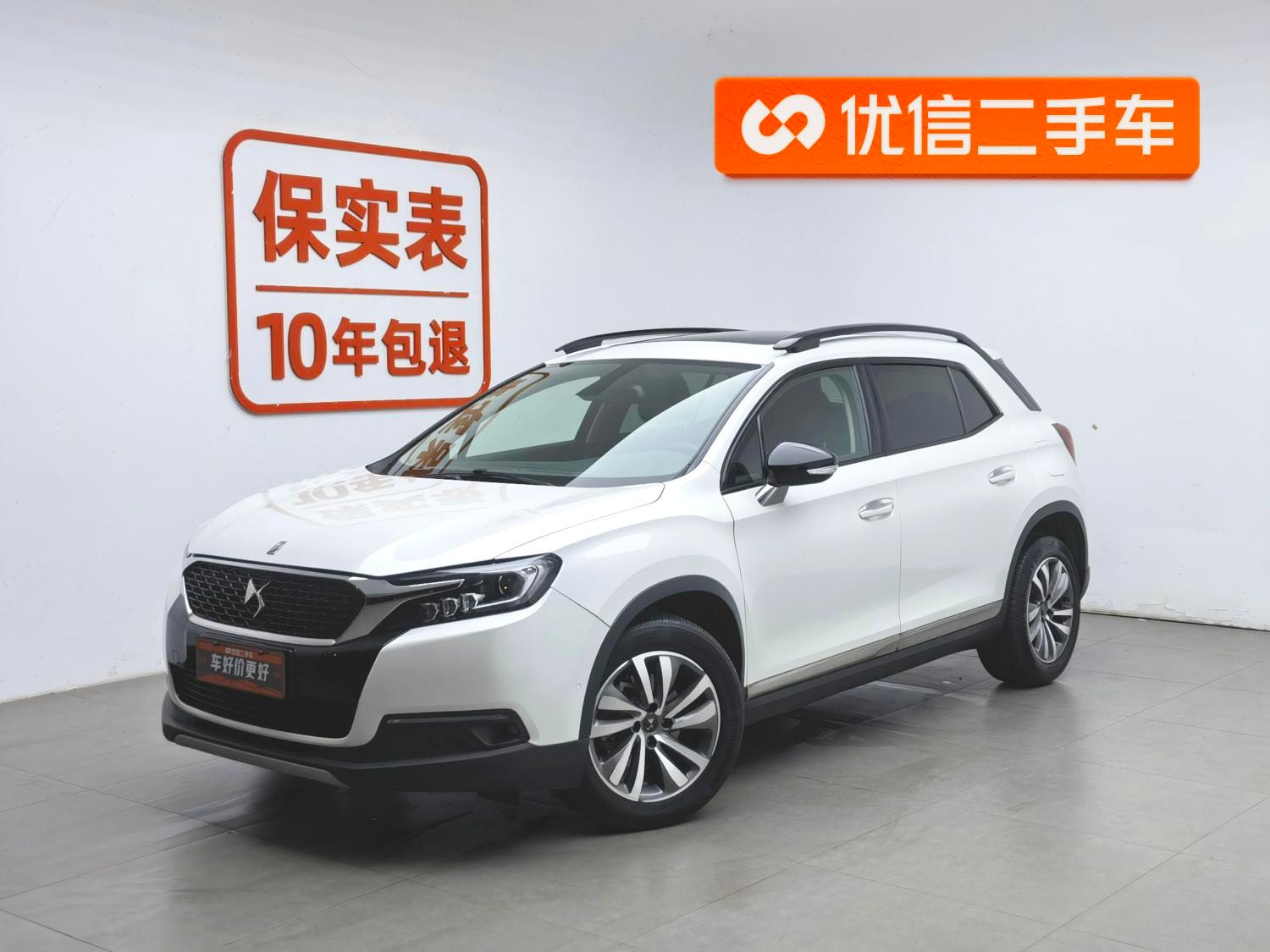 Main__Slider__Photo:undefined undefined 2017-0