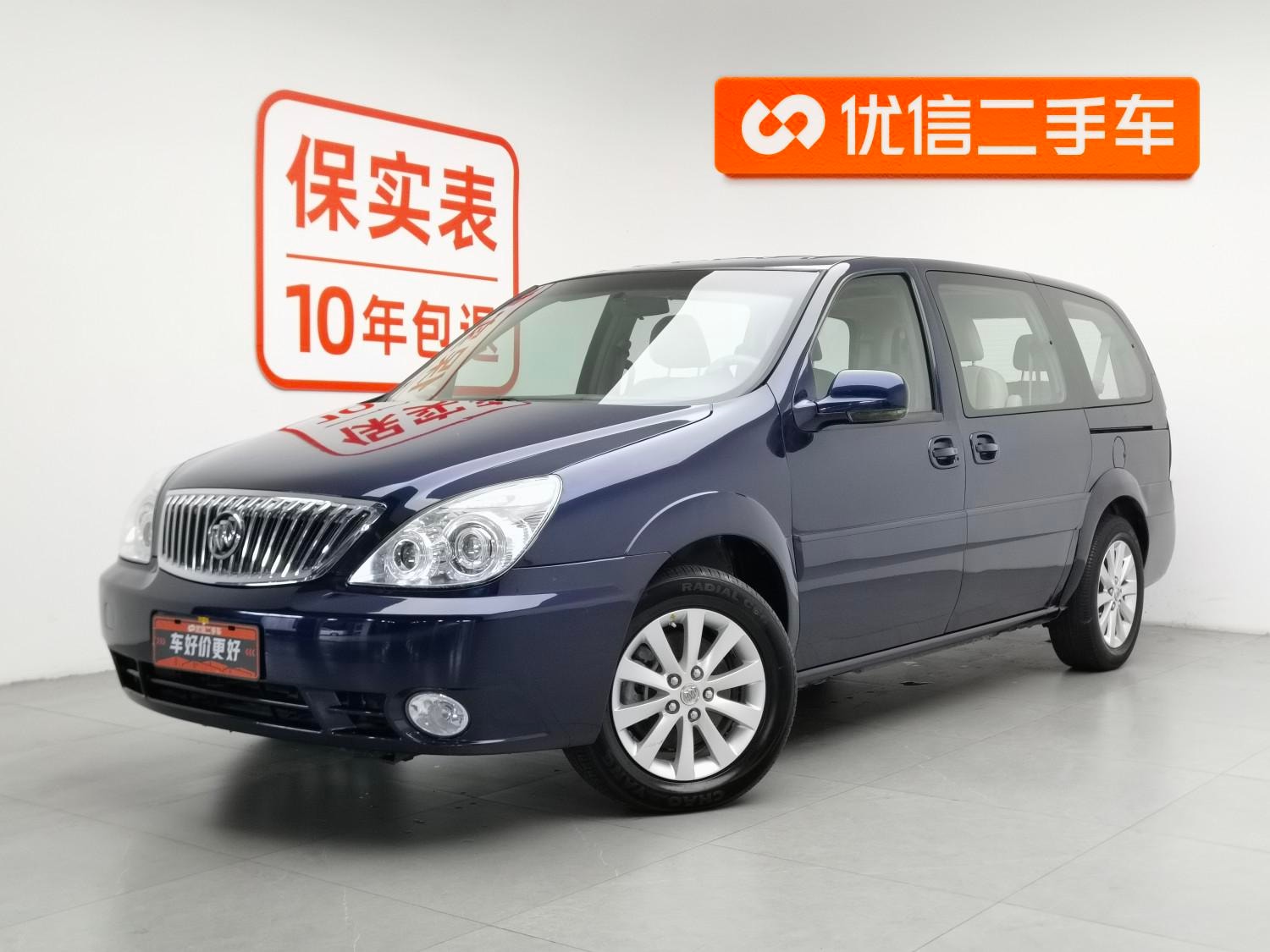 Main__Slider__Photo:undefined undefined 2014-0