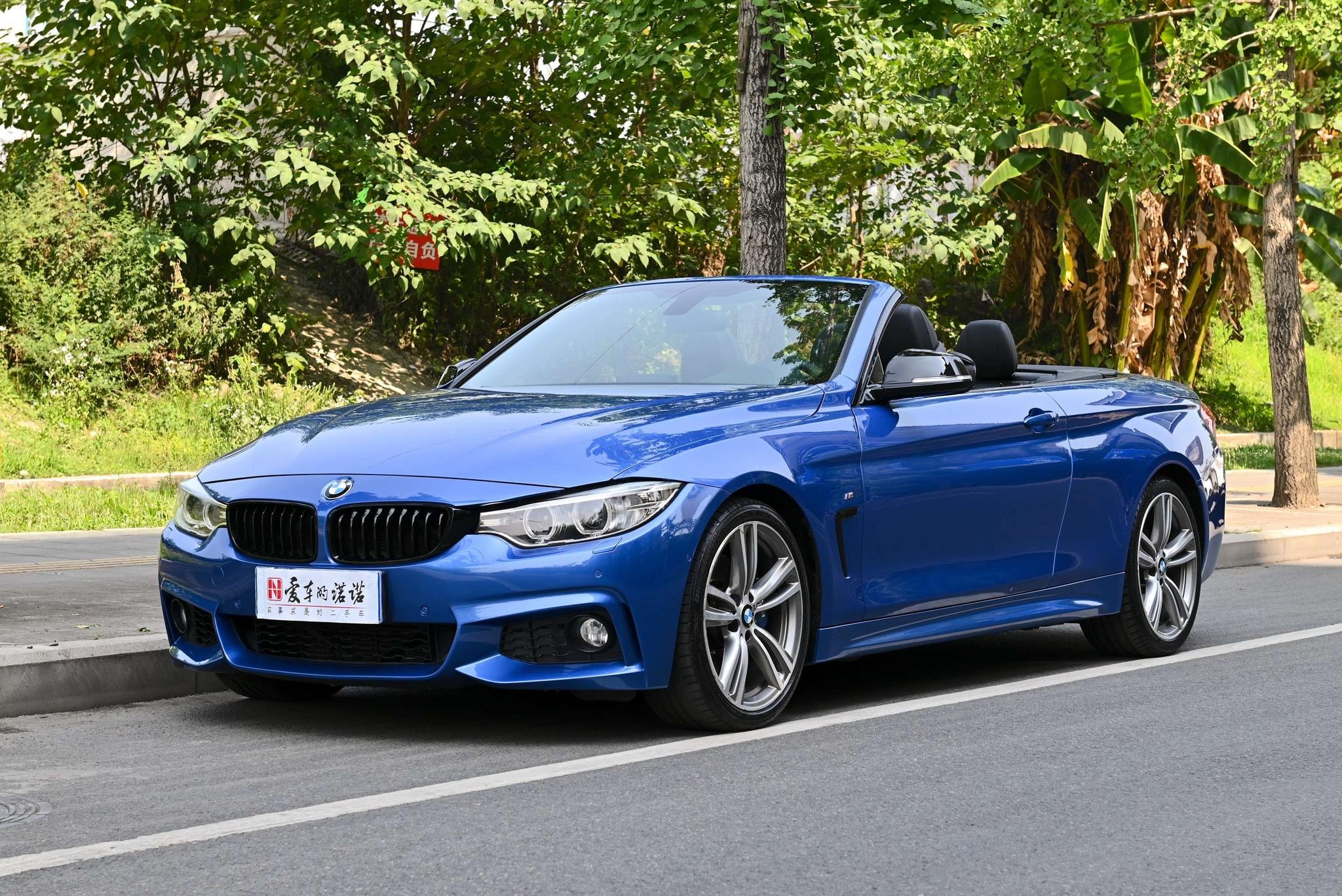 Main__Slider__Photo:undefined undefined 2014-0