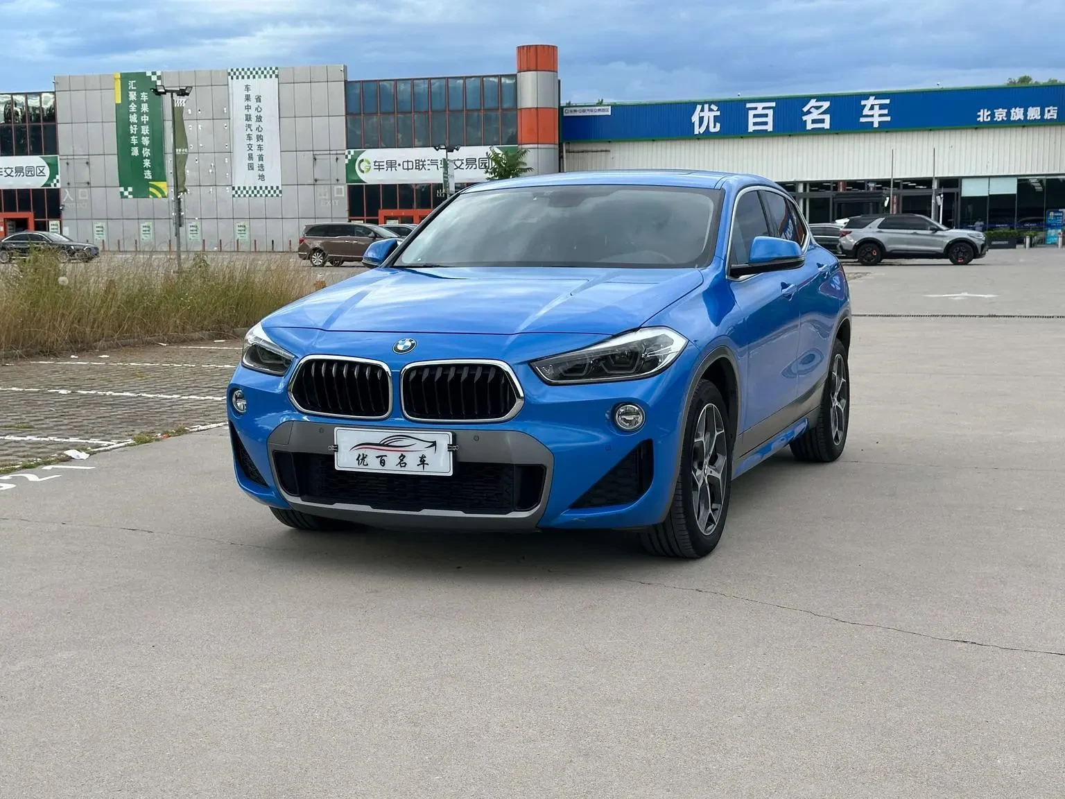 Main__Slider__Photo:undefined undefined 2019-0