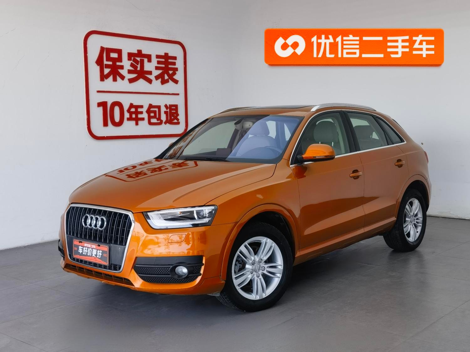 Main__Slider__Photo:undefined undefined 2015-0