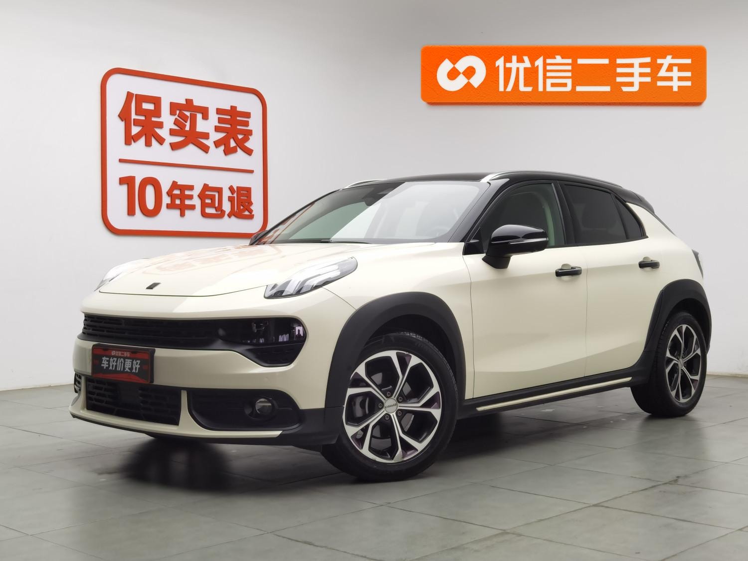 Main__Slider__Photo:undefined undefined 2019-0