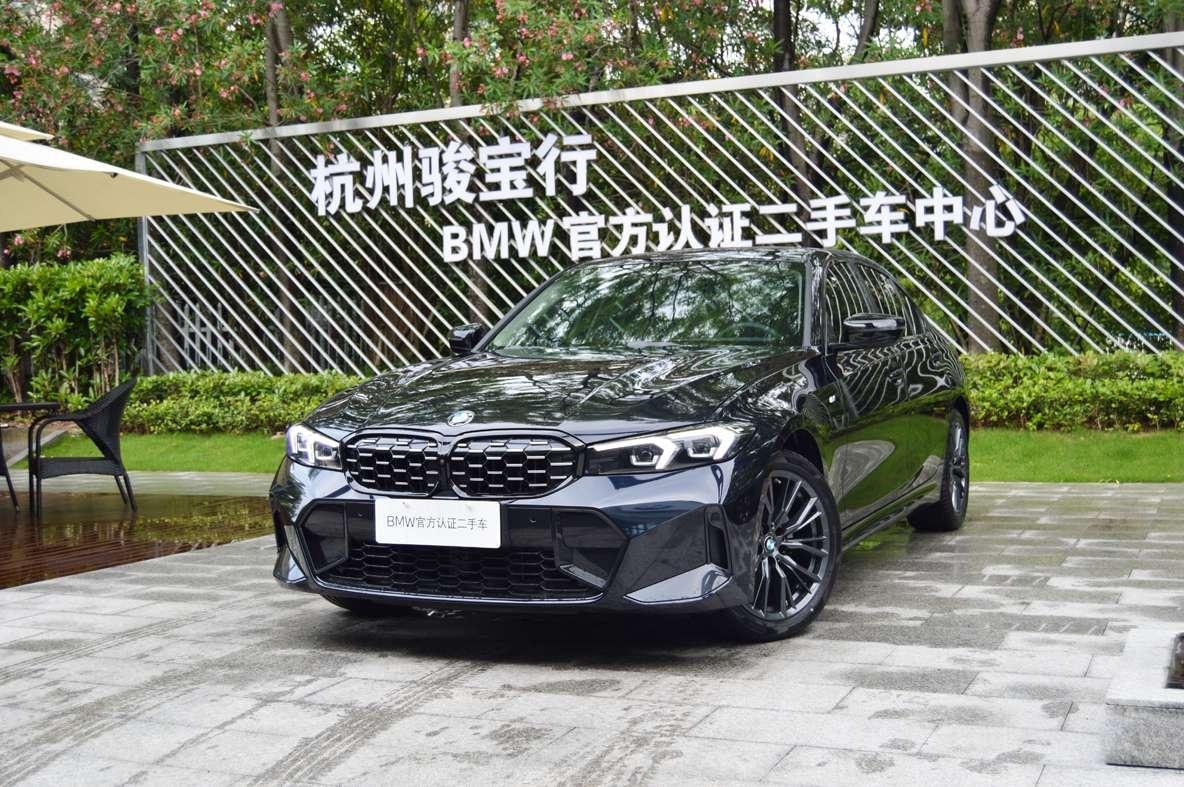 Main__Slider__Photo:undefined undefined 2023-0