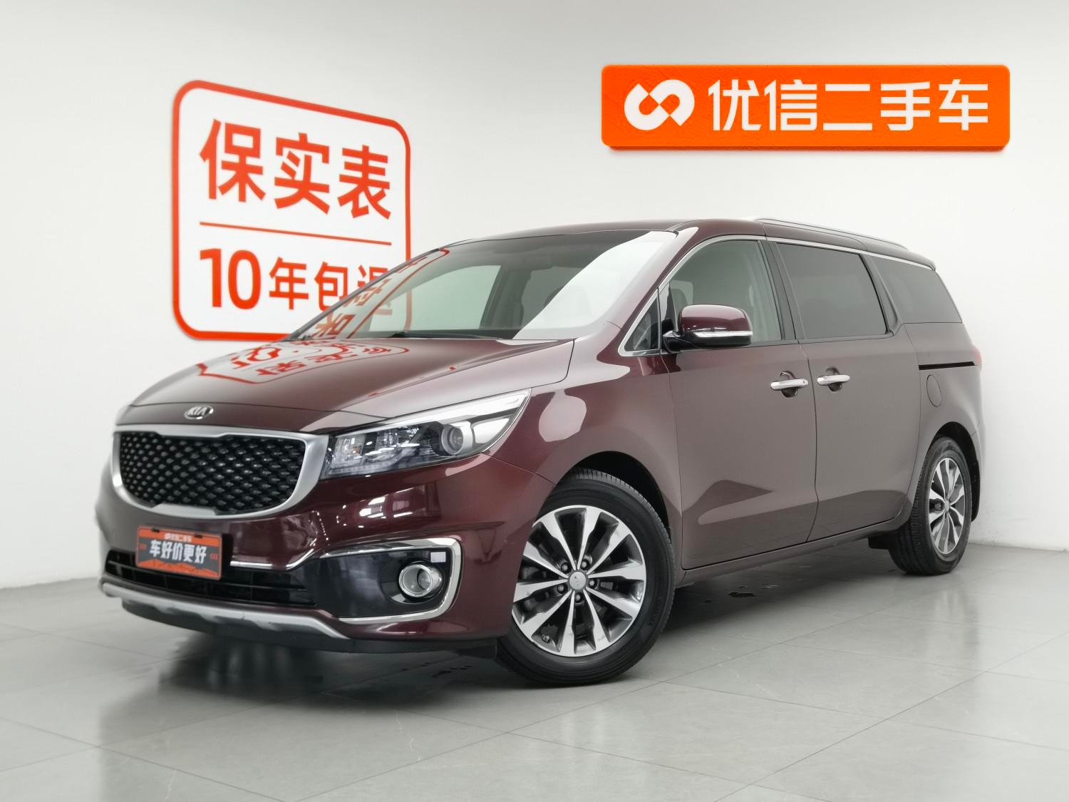 Main__Slider__Photo:undefined undefined 2015-0