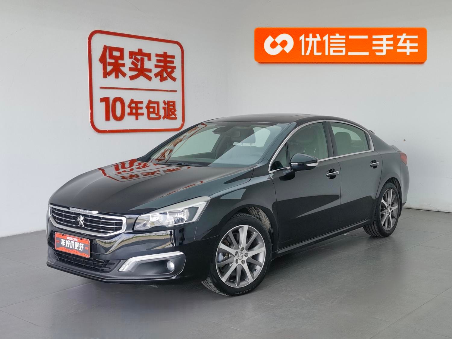 Main__Slider__Photo:undefined undefined 2015-0