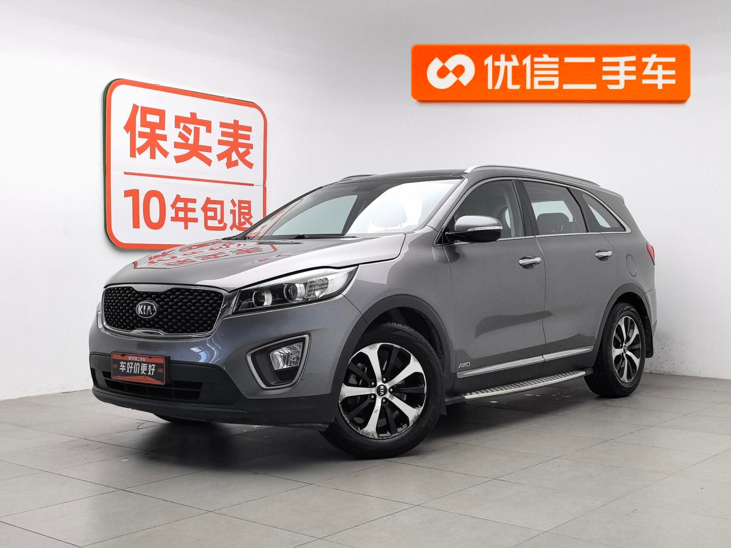 Main__Slider__Photo:undefined undefined 2015-0