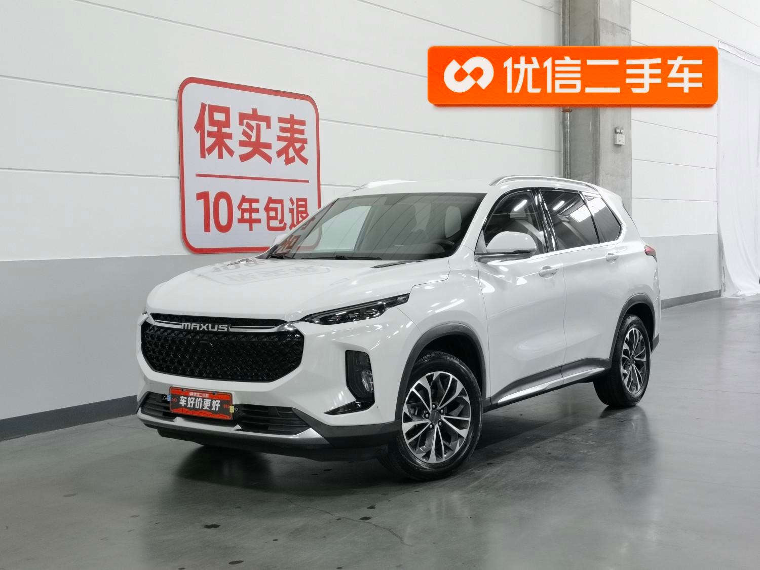 Main__Slider__Photo:undefined undefined 2019-0