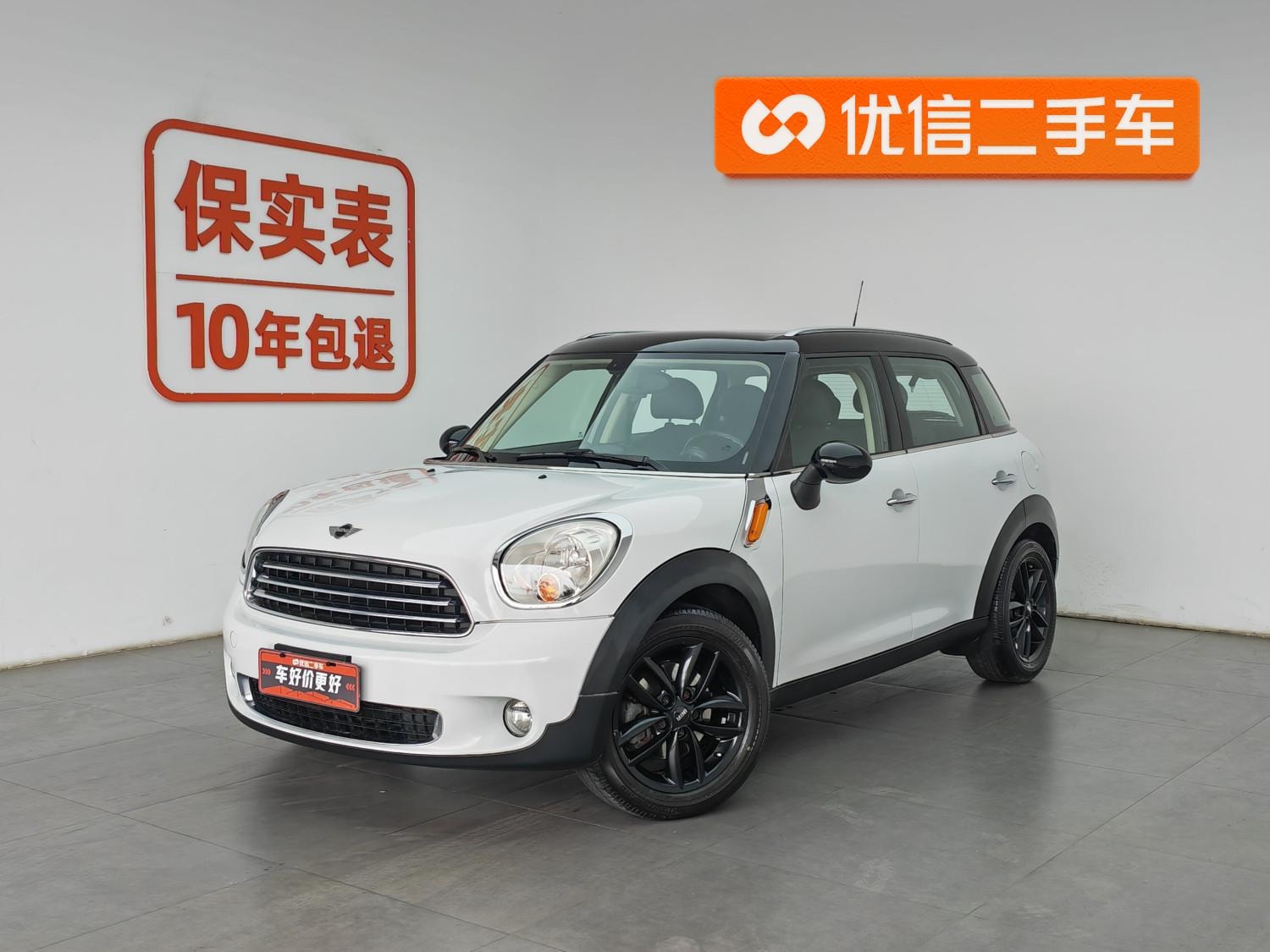 Main__Slider__Photo:undefined undefined 2011-0
