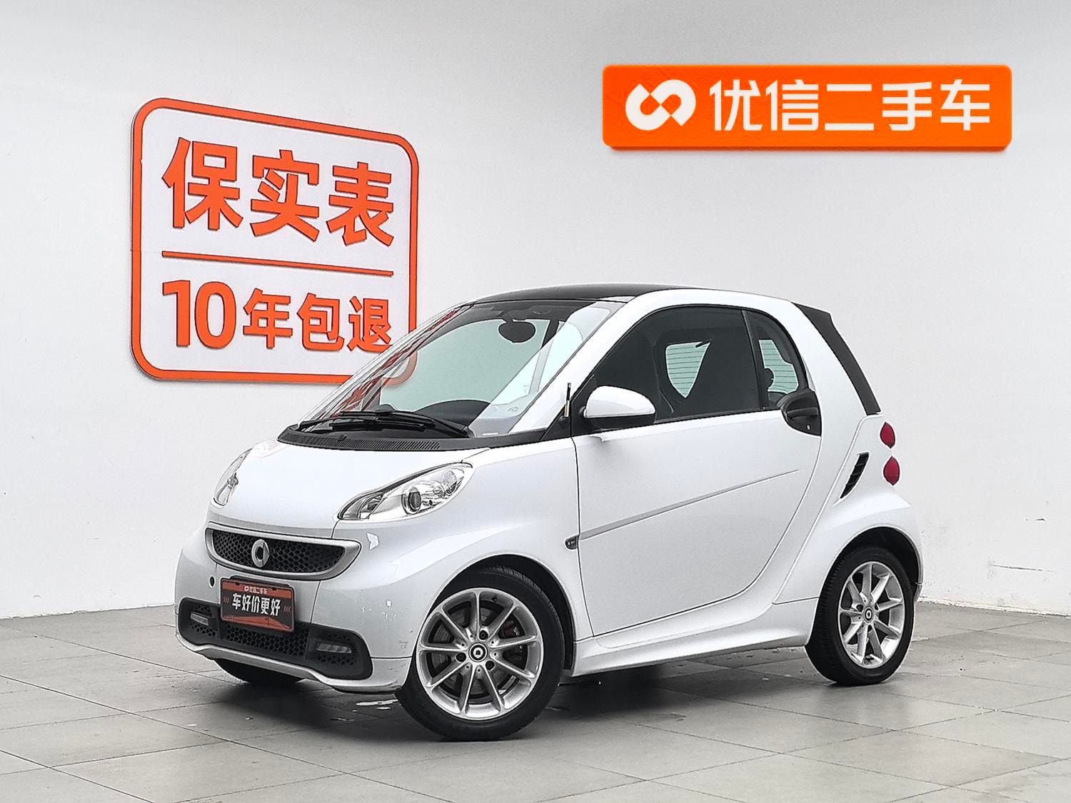 Main__Slider__Photo:undefined undefined 2012-0