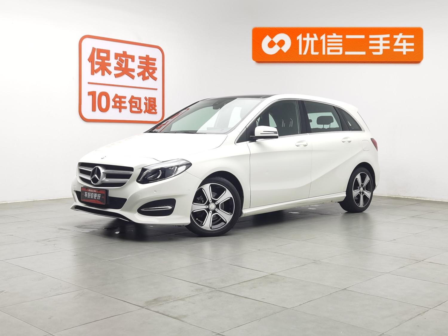 Main__Slider__Photo:undefined undefined 2017-0