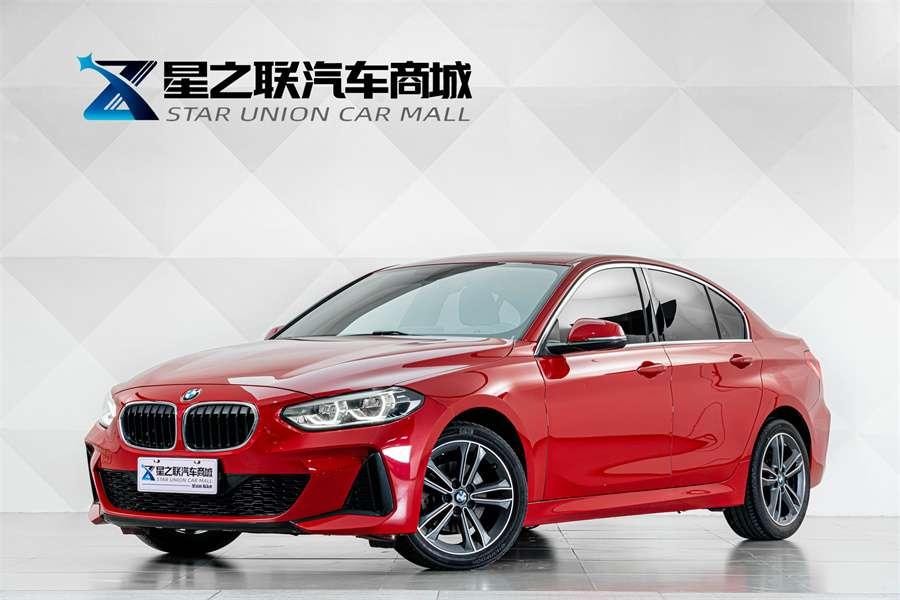Main__Slider__Photo:undefined undefined 2021-0