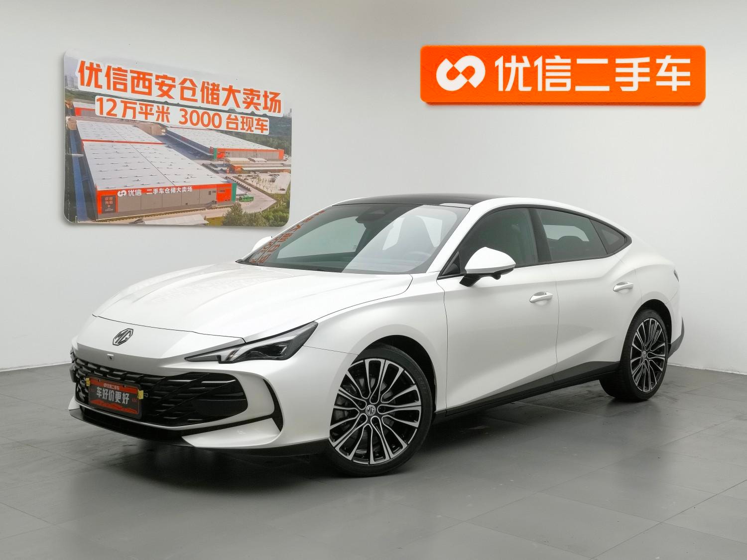 Main__Slider__Photo:undefined undefined 2023-0