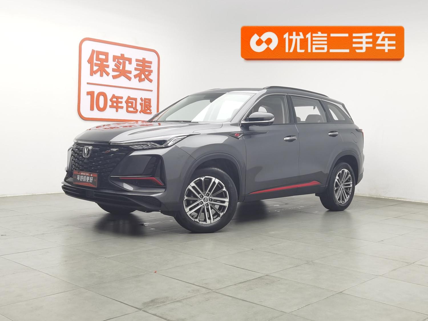 Main__Slider__Photo:undefined undefined 2022-0