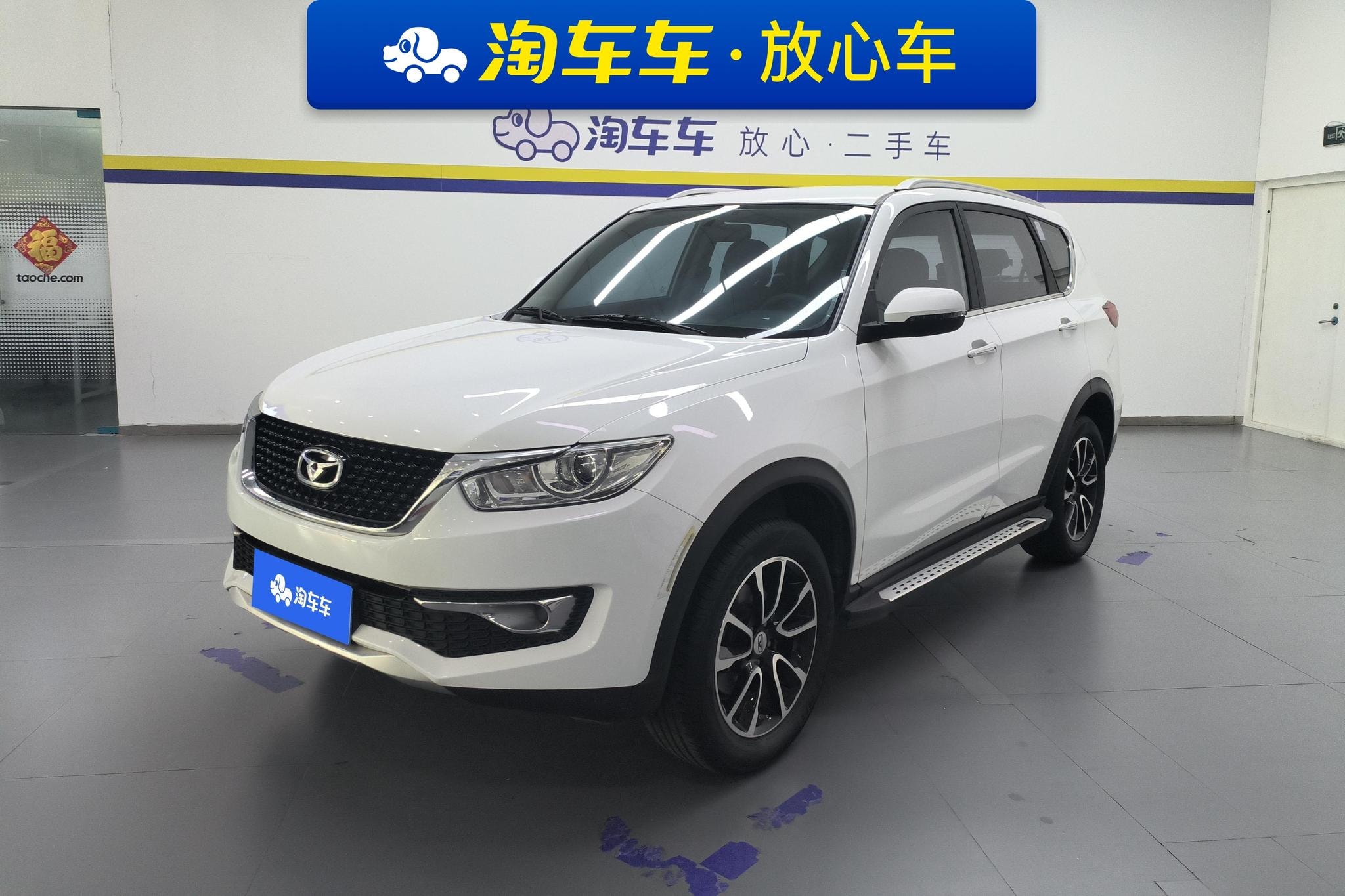 Main__Slider__Photo:undefined undefined 2019-0