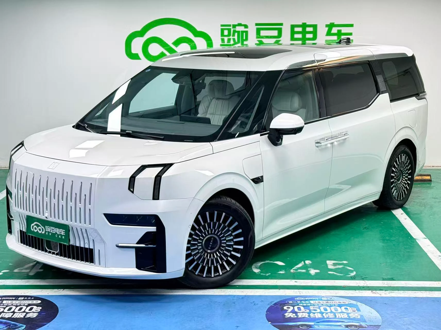 Main__Slider__Photo:undefined undefined 2023-0