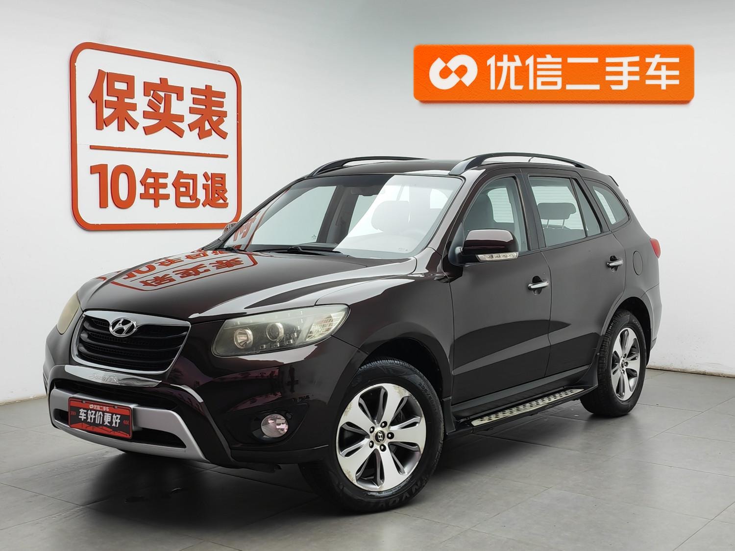 Main__Slider__Photo:undefined undefined 2012-0