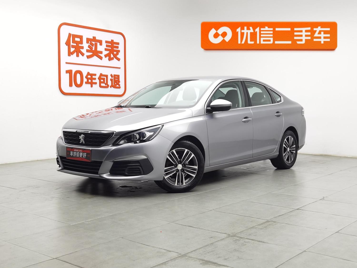 Main__Slider__Photo:undefined undefined 2016-0