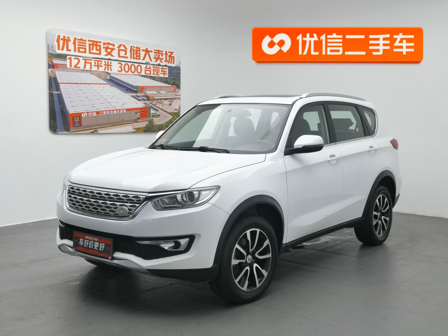Main__Slider__Photo:undefined undefined 2016-0