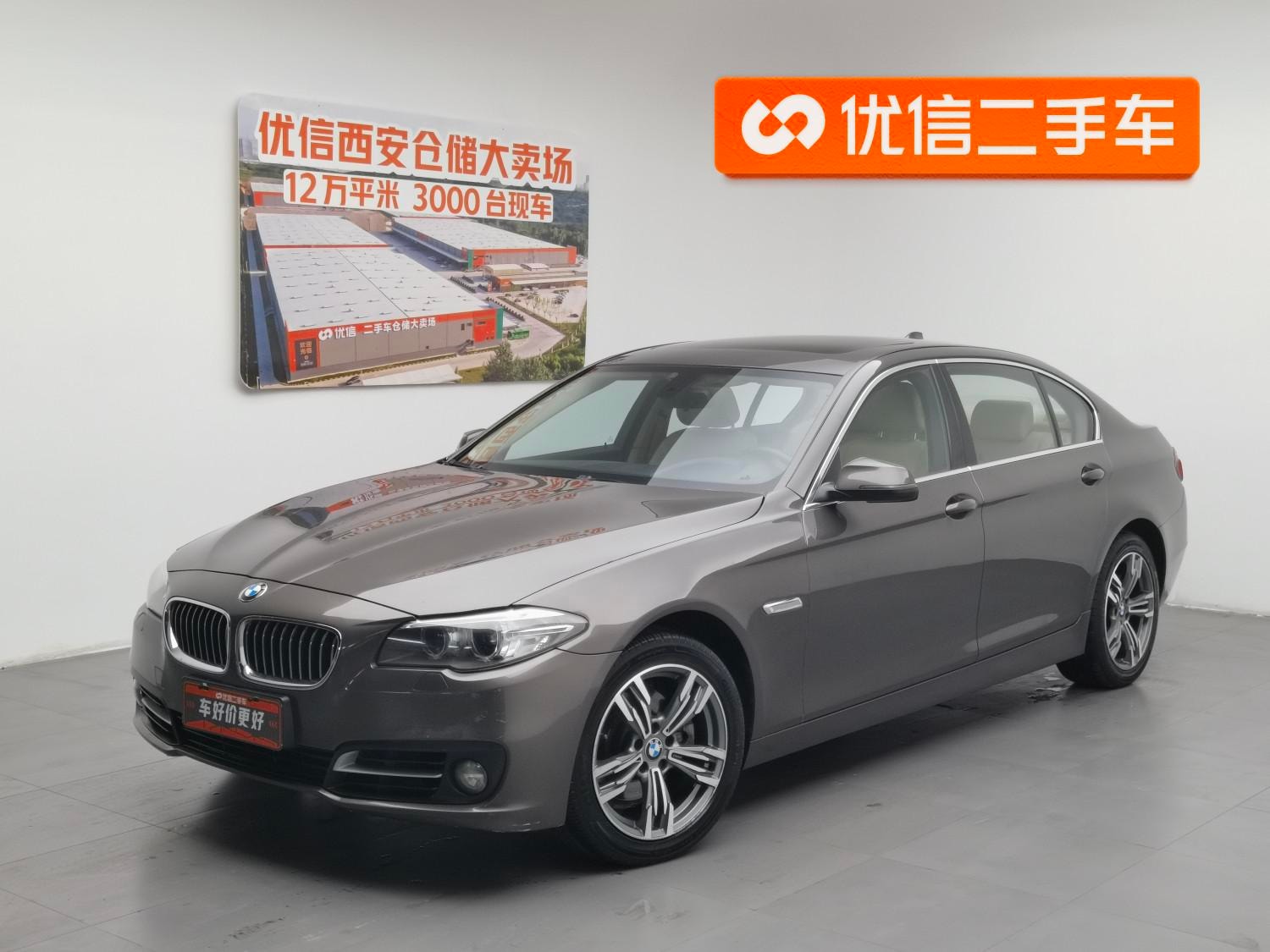 Main__Slider__Photo:undefined undefined 2014-0