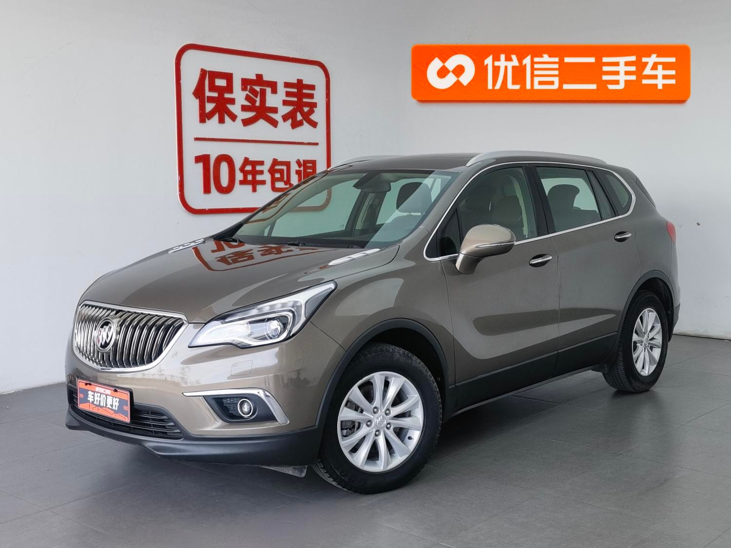 Main__Slider__Photo:undefined undefined 2016-0