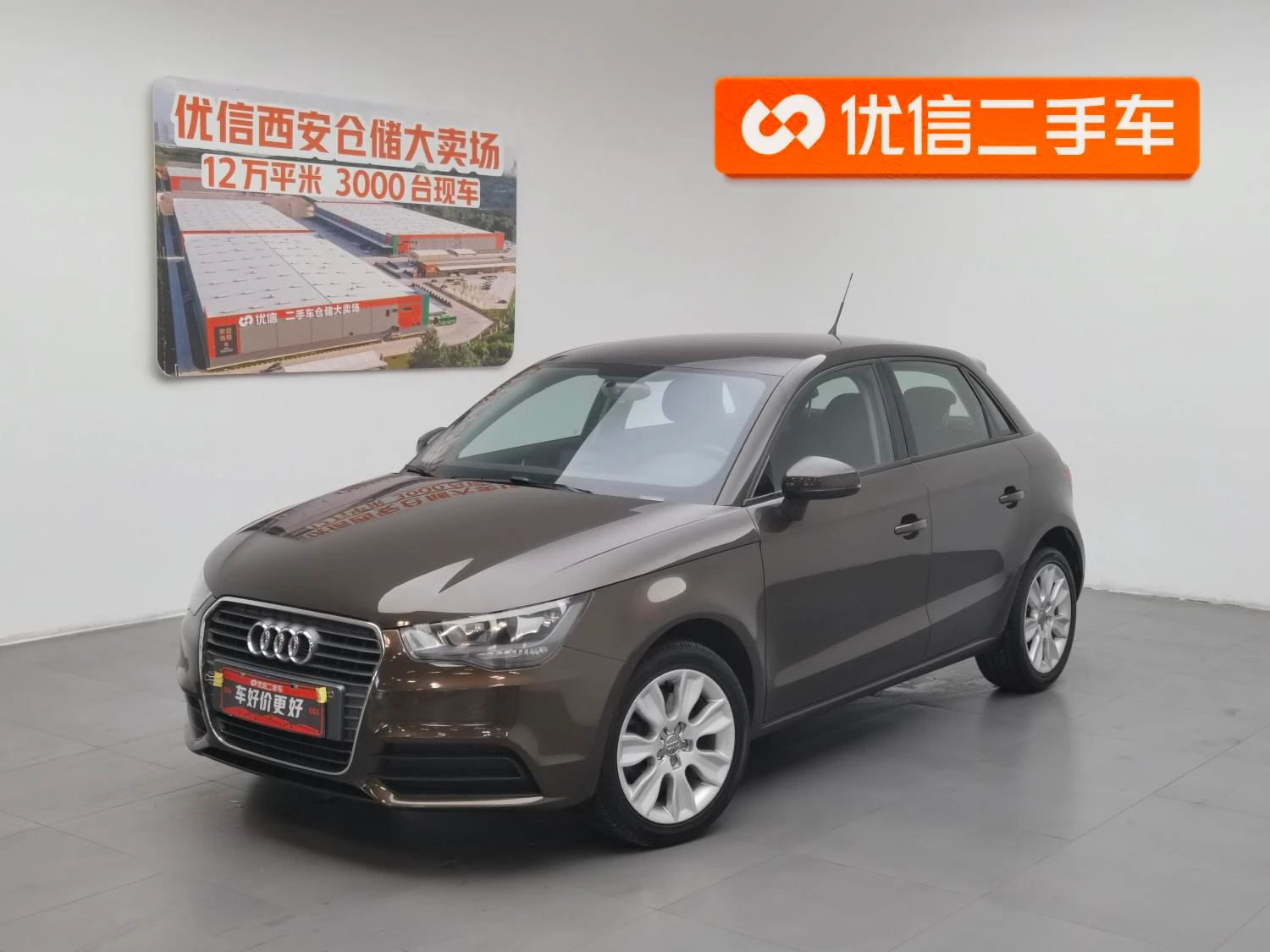 Main__Slider__Photo:undefined undefined 2013-0