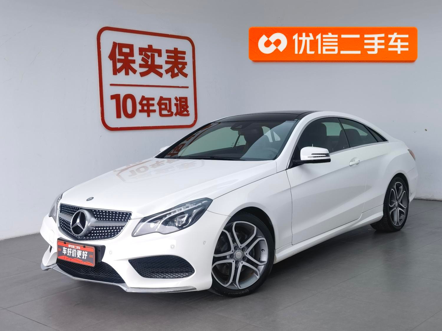 Main__Slider__Photo:undefined undefined 2014-0
