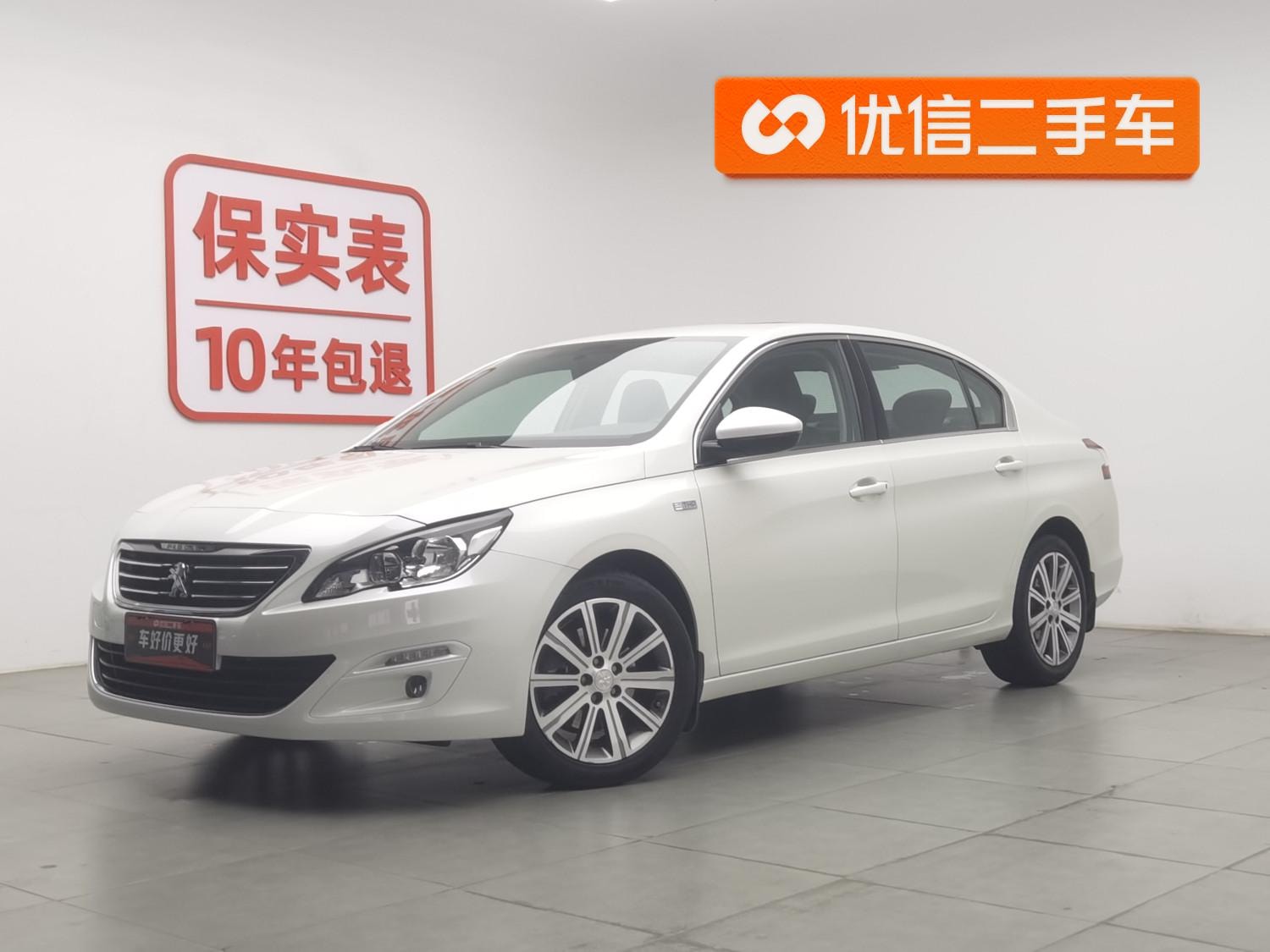 Main__Slider__Photo:undefined undefined 2016-0