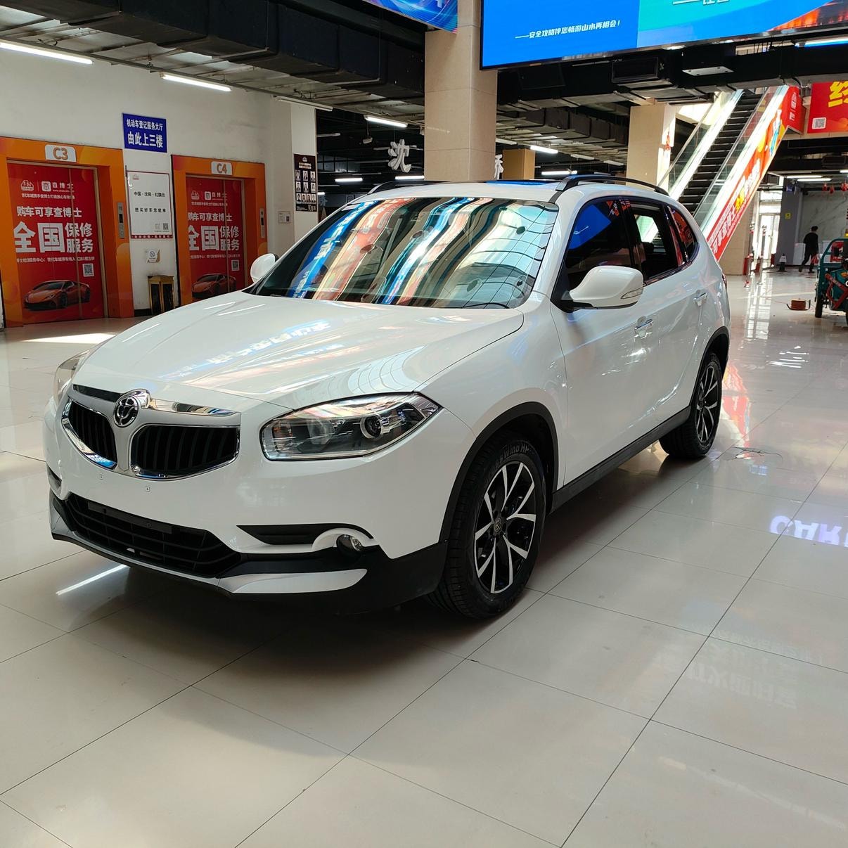 Main__Slider__Photo:undefined undefined 2014-0