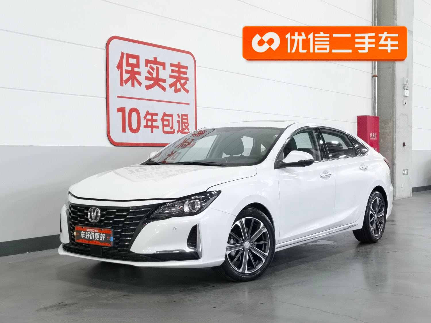 Main__Slider__Photo:undefined undefined 2022-0