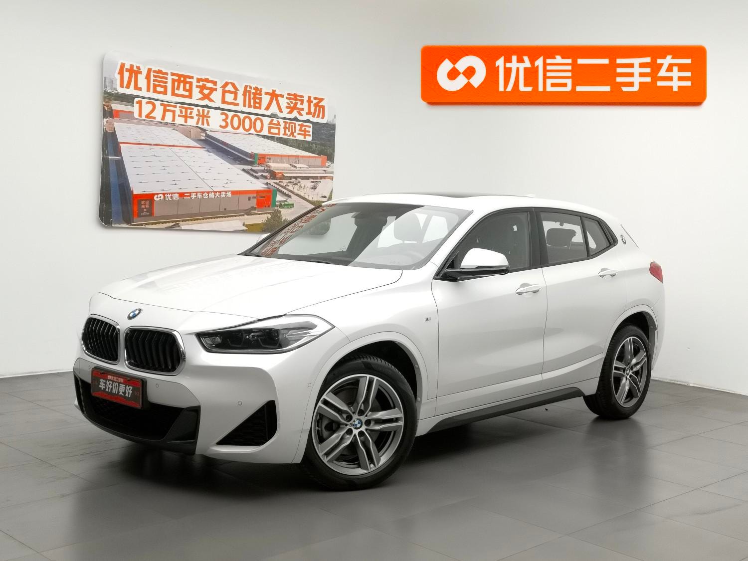 Main__Slider__Photo:undefined undefined 2020-0