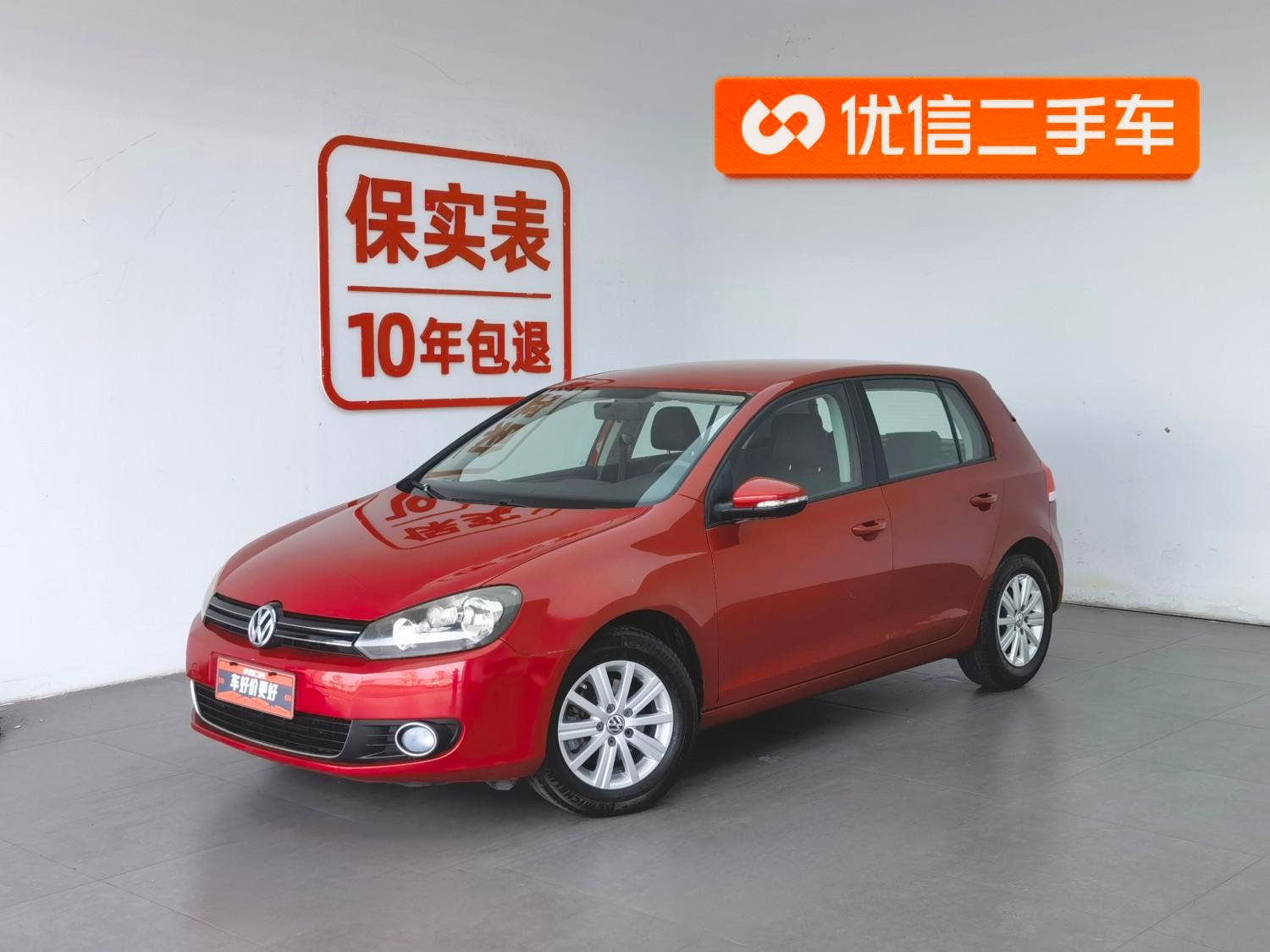 Main__Slider__Photo:undefined undefined 2012-0