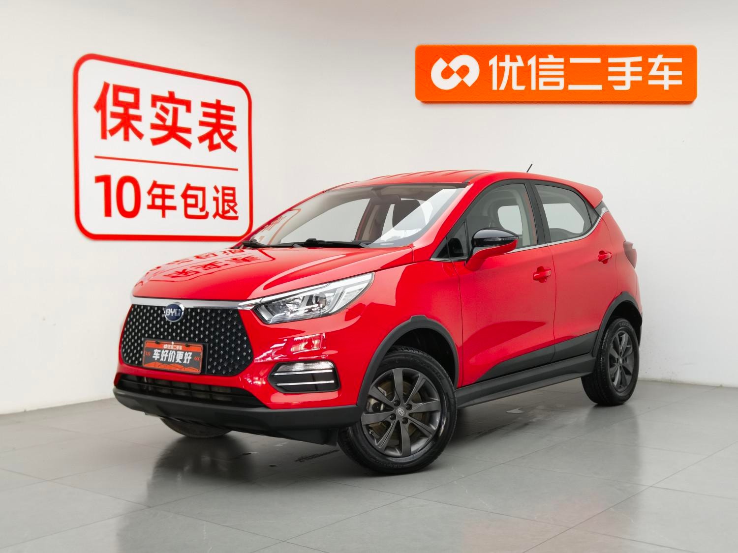 Main__Slider__Photo:undefined undefined 2019-0