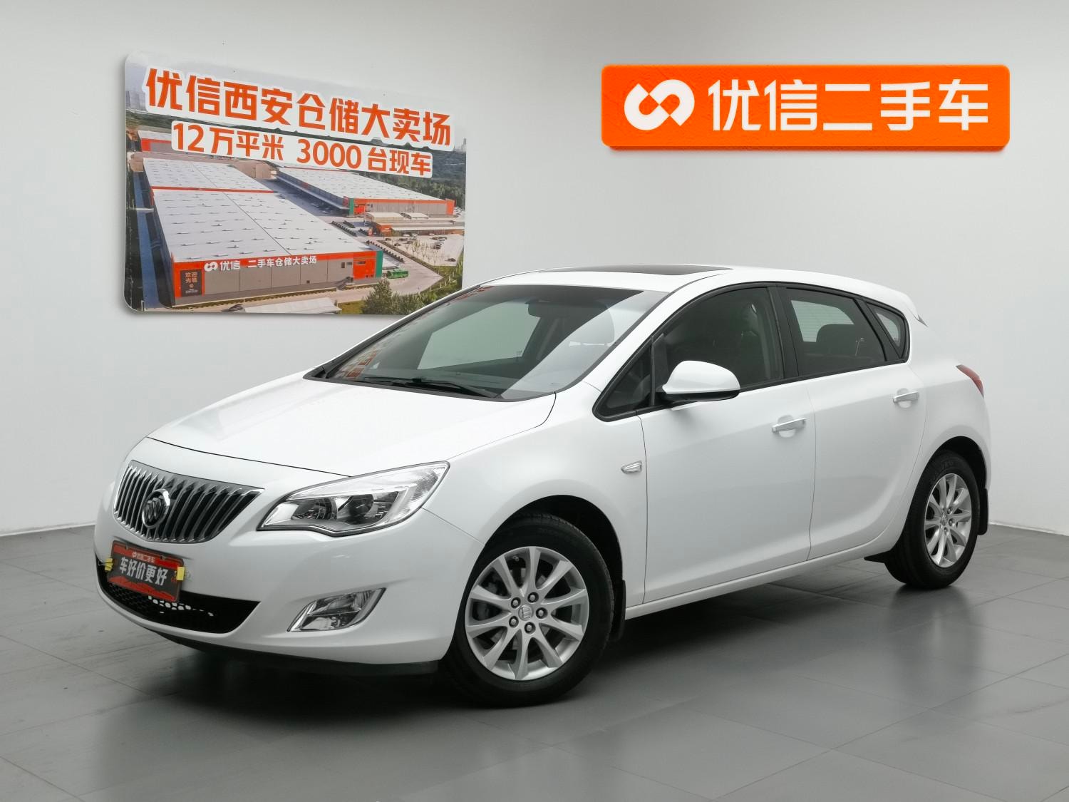 Main__Slider__Photo:undefined undefined 2014-0