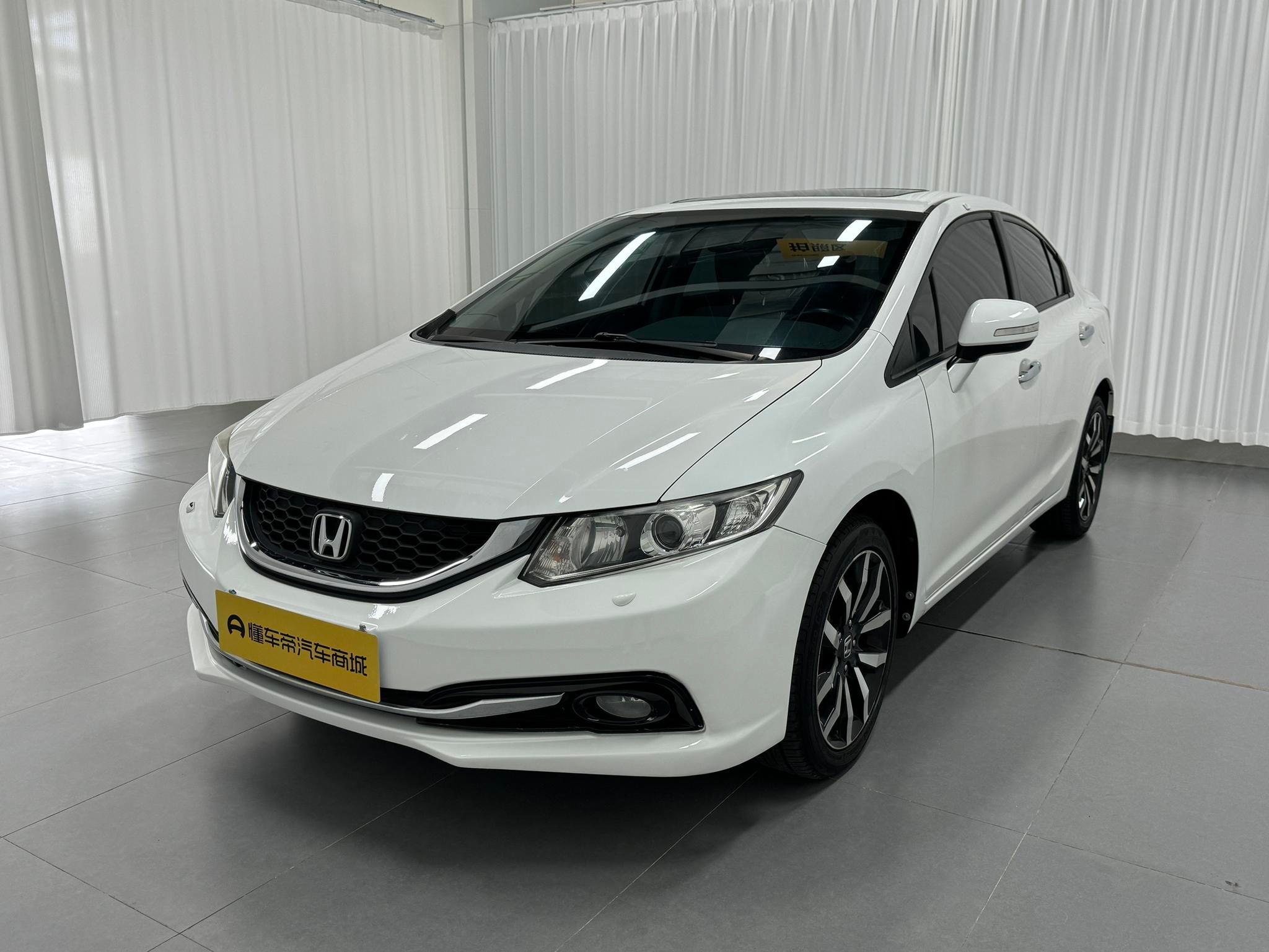 Main__Slider__Photo:undefined undefined 2014-0