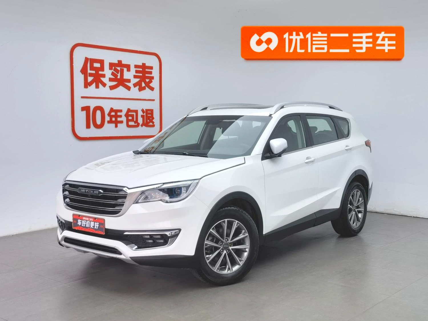 Main__Slider__Photo:undefined undefined 2019-0