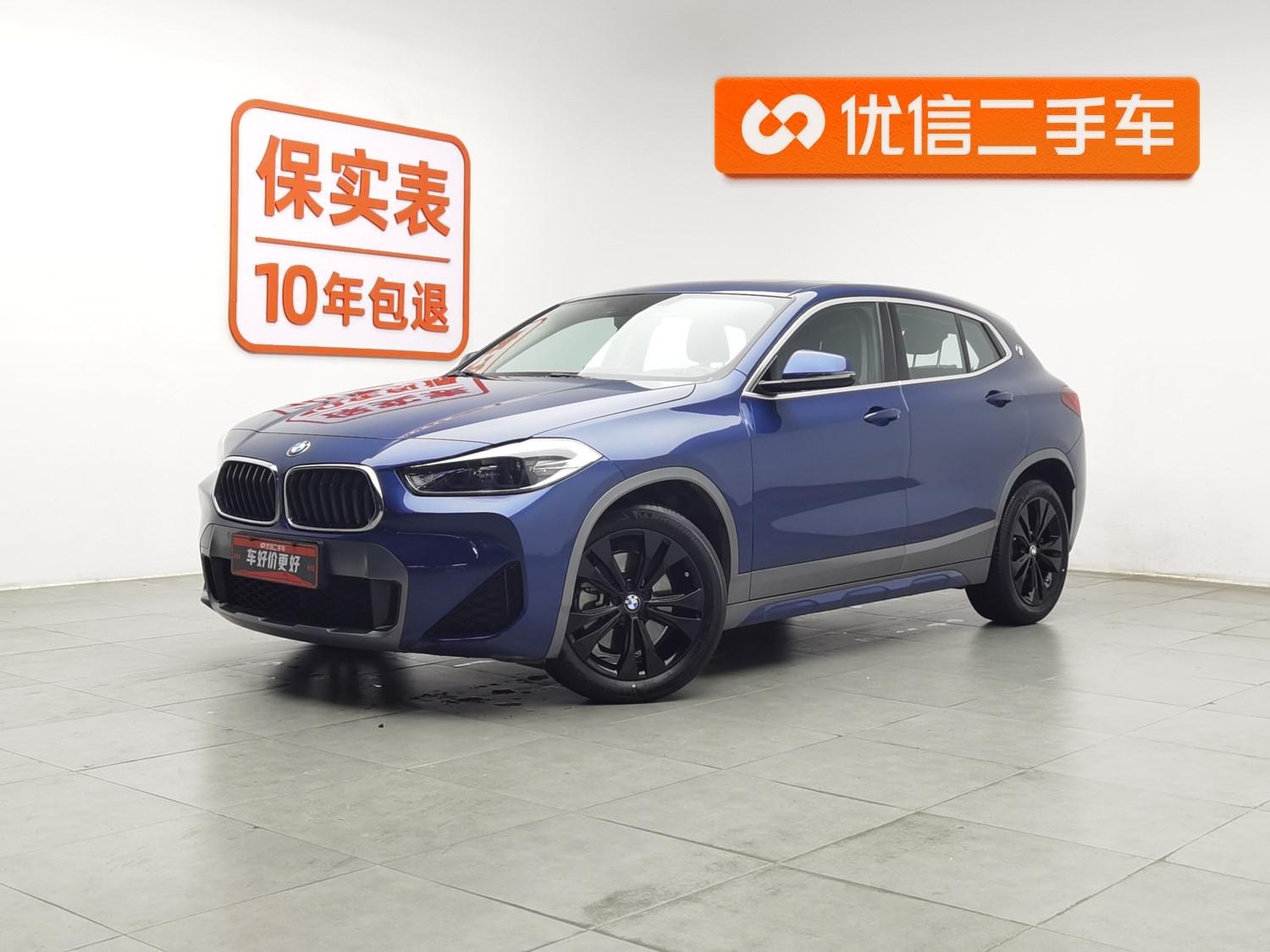 Main__Slider__Photo:undefined undefined 2021-0