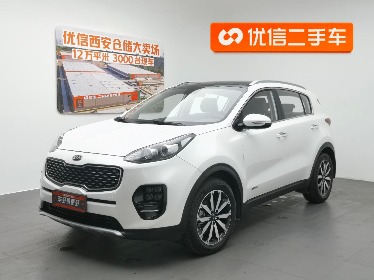 Main__Slider__Photo:undefined undefined 2016-0
