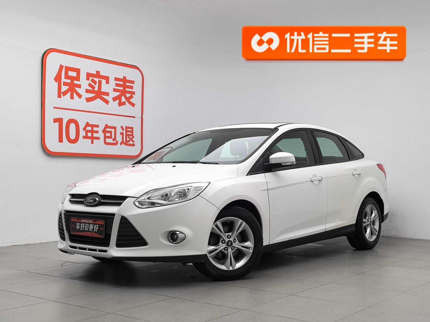 Main__Slider__Photo:undefined undefined 2012-0