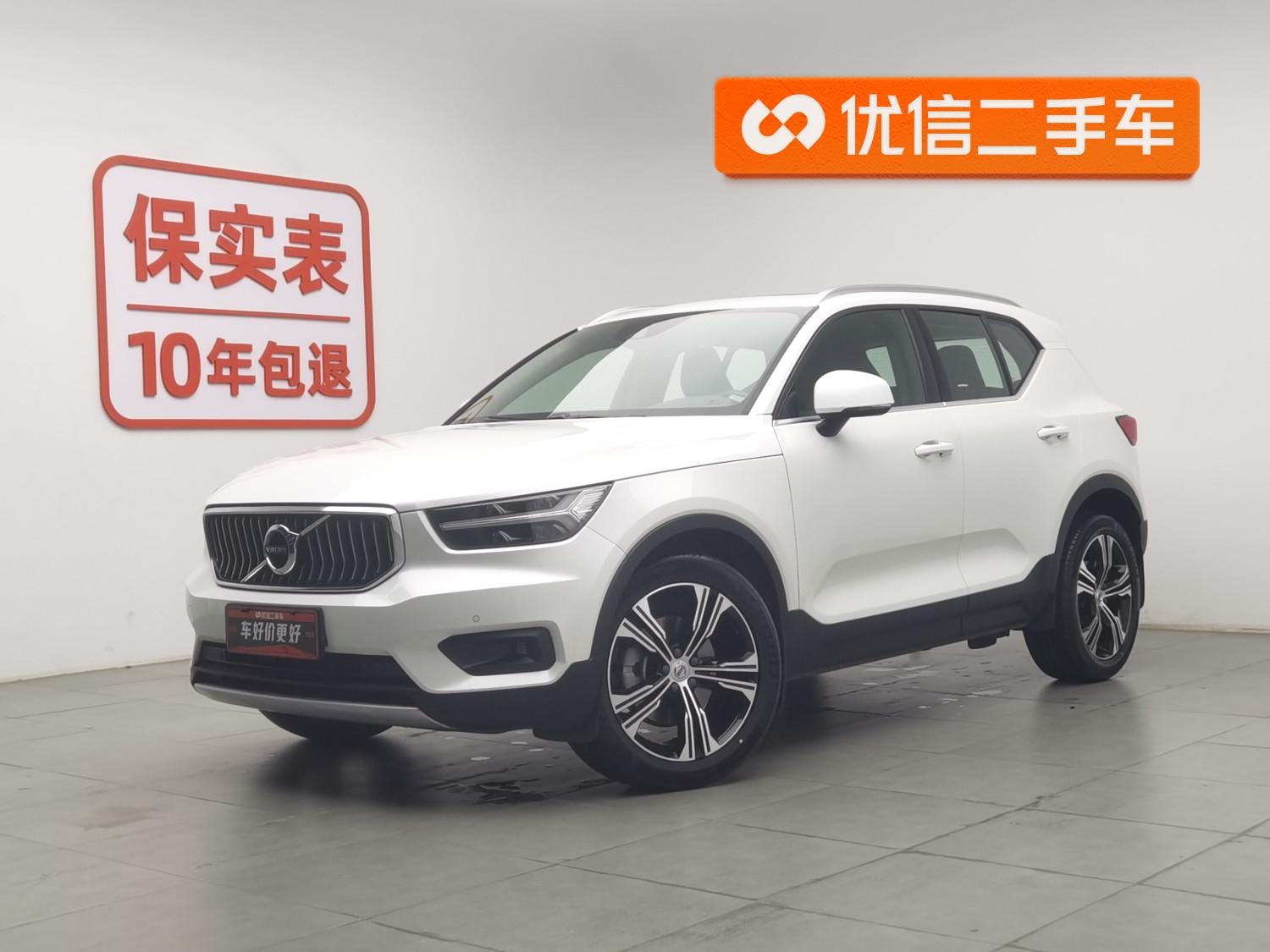 Main__Slider__Photo:undefined undefined 2020-0