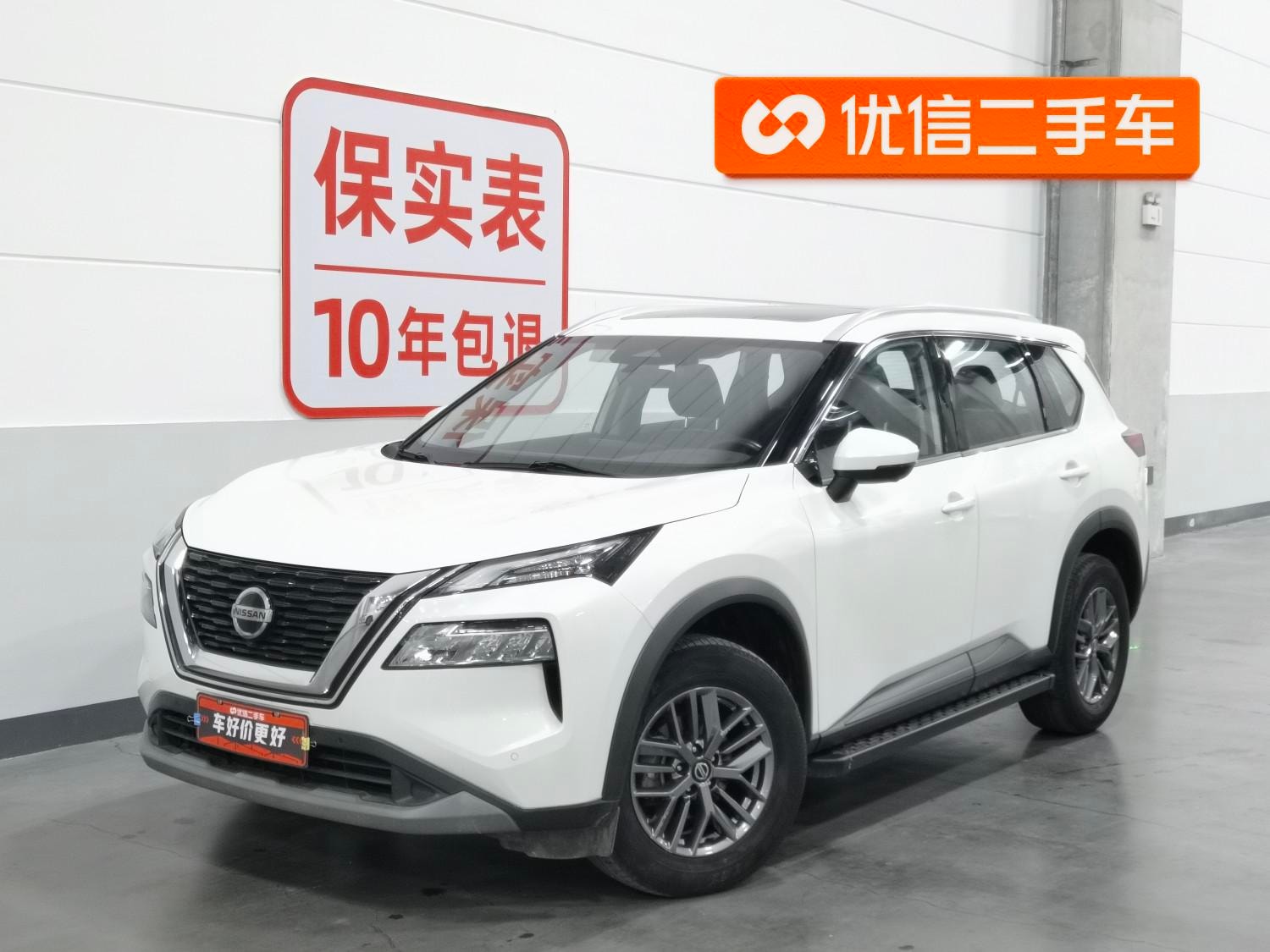 Main__Slider__Photo:undefined undefined 2021-0