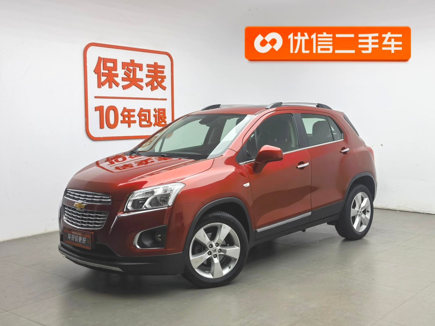 Main__Slider__Photo:undefined undefined 2014-0