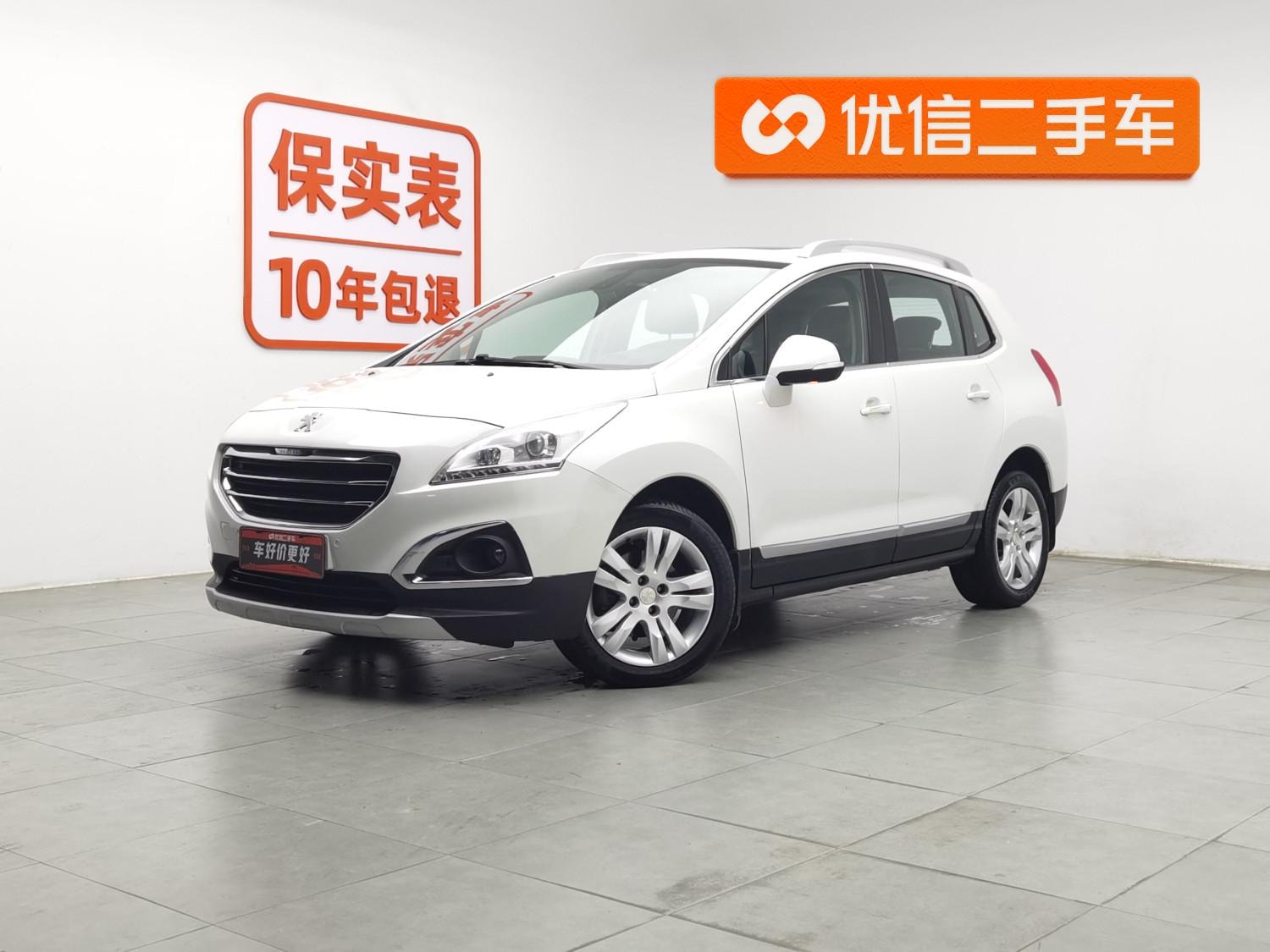 Main__Slider__Photo:undefined undefined 2015-0