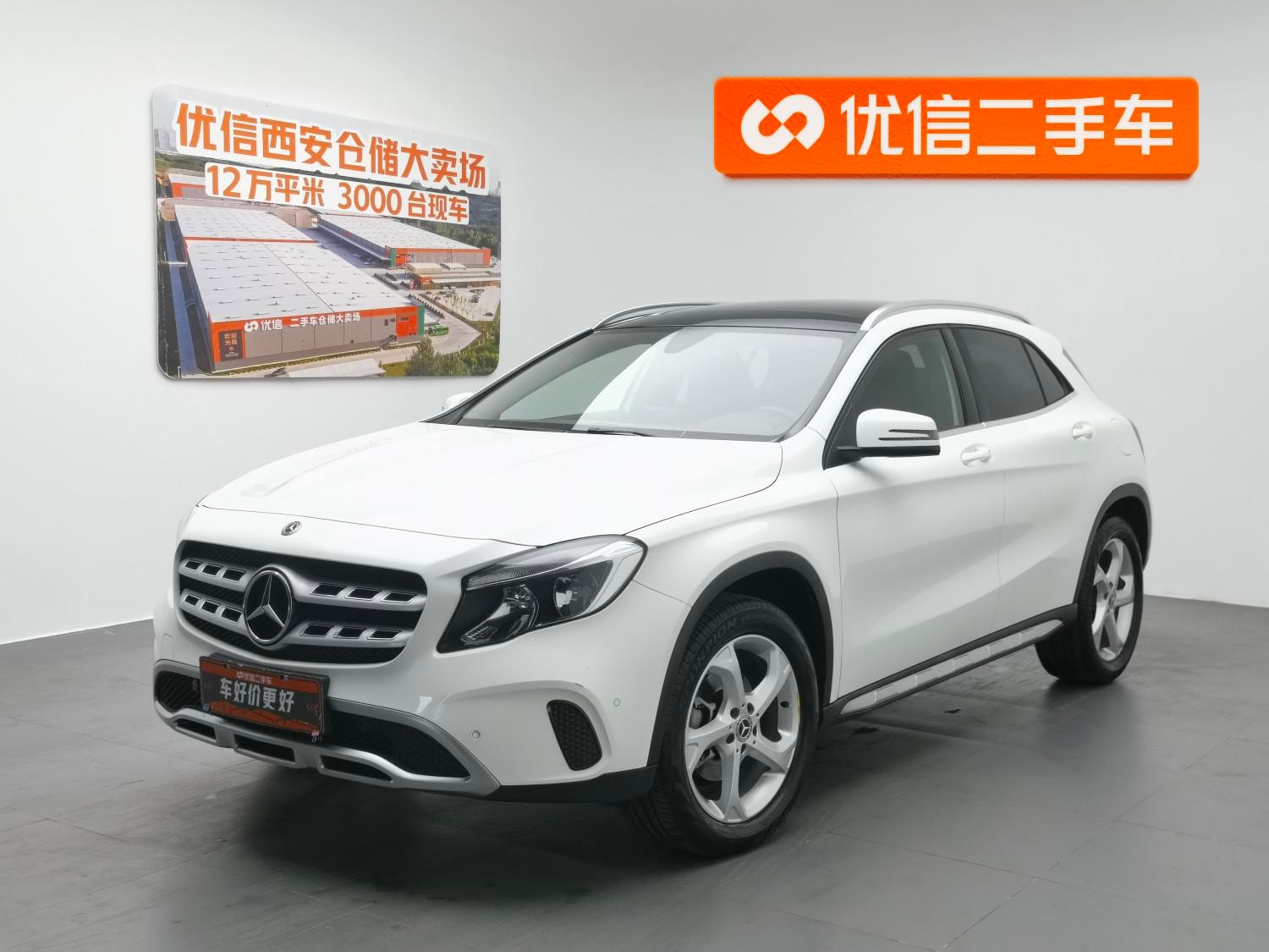 Main__Slider__Photo:undefined undefined 2019-0