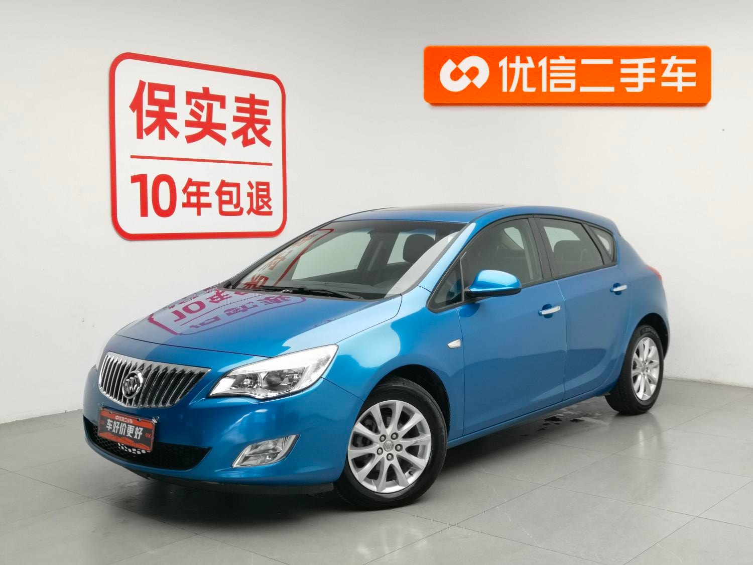 Main__Slider__Photo:undefined undefined 2014-0