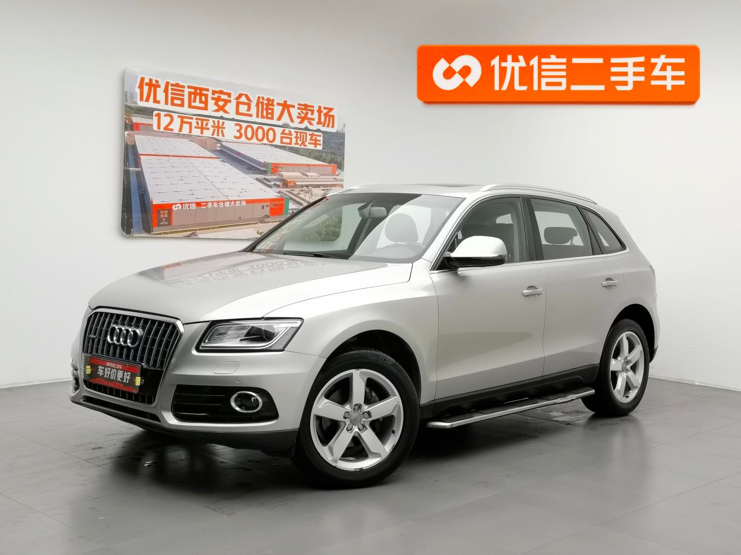 Main__Slider__Photo:undefined undefined 2016-0