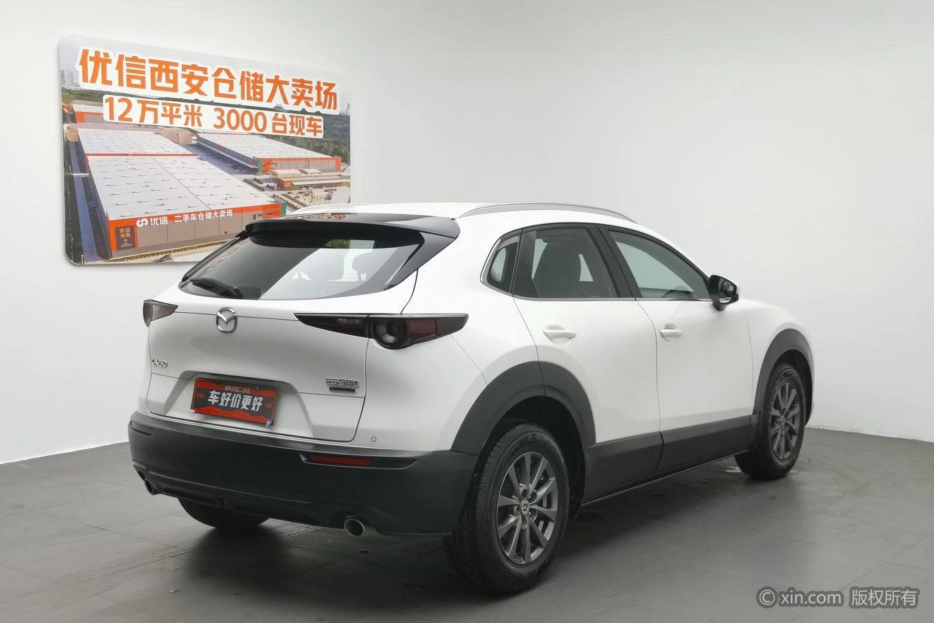 Main__Slider__Photo:undefined undefined 2020-1
